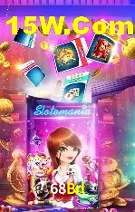 Player Reviews 68Brl